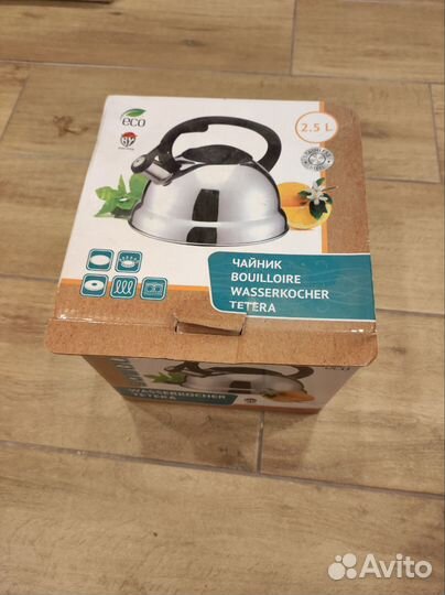 Новый чайник