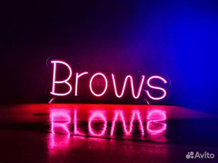 Неоновая световая вывеска