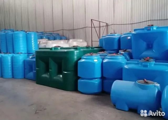 Емкость из полиэтилена В ассортименте