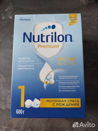 Детская смесь нутрилон premium