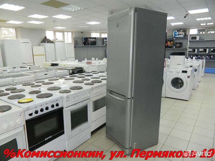 Холодильник Indesit