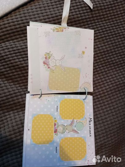 Фотоальбом Наш Малыш и папка для первых документов