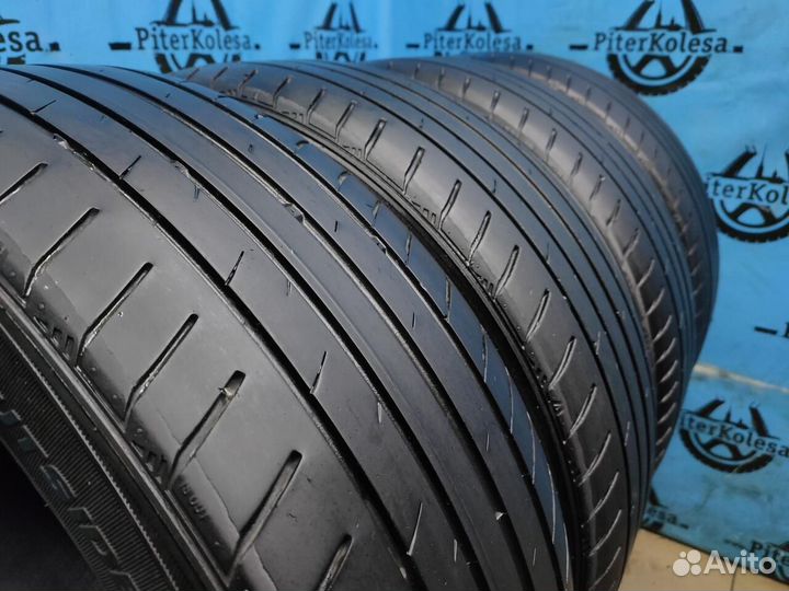 Nexen N'Fera SU4 195/55 R16 87H