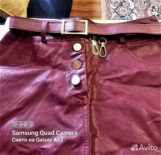 Женская одежда