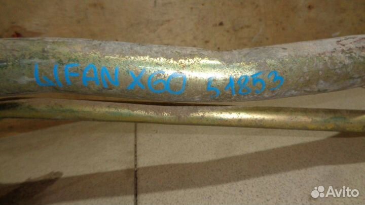 Горловина топливного бака Lifan X60