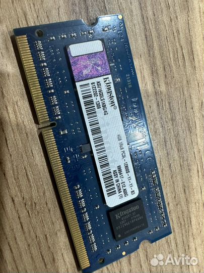 Оперативная память для ноутбука 4gb