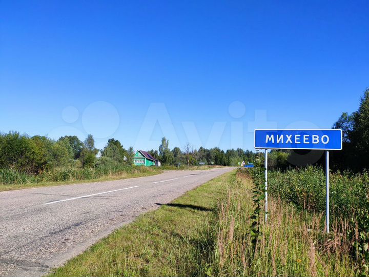 Участок 1,45 га (СНТ, ДНП)