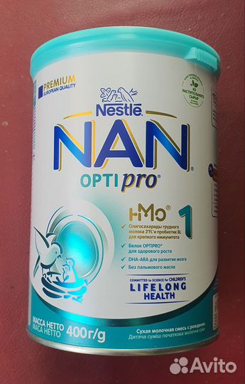 Смесь NAN 1 optipro (нан опти про)