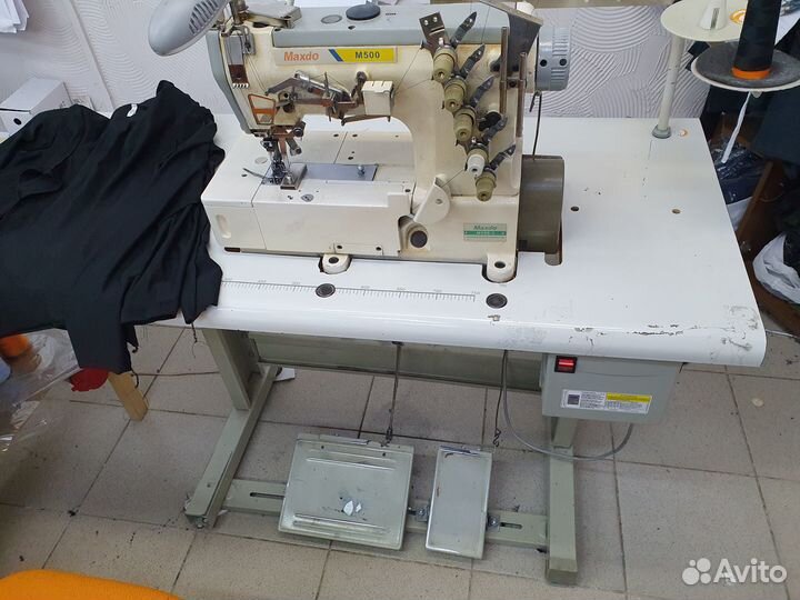 Распошивальная машина