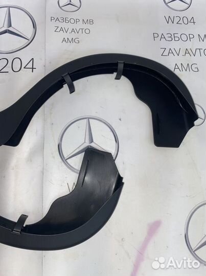 Накладка петли багажника Mercedes W204