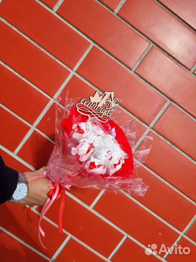 Сладкий букет на 1 сентября