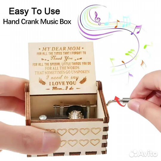 Музыкальные шкатулки новые