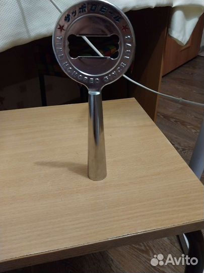 Открывалка