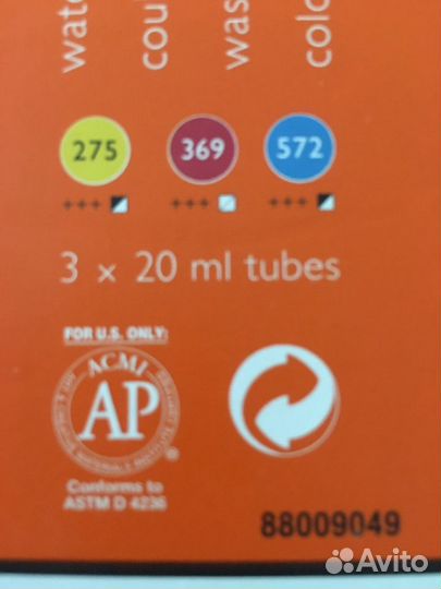 Краска масляная cobra study