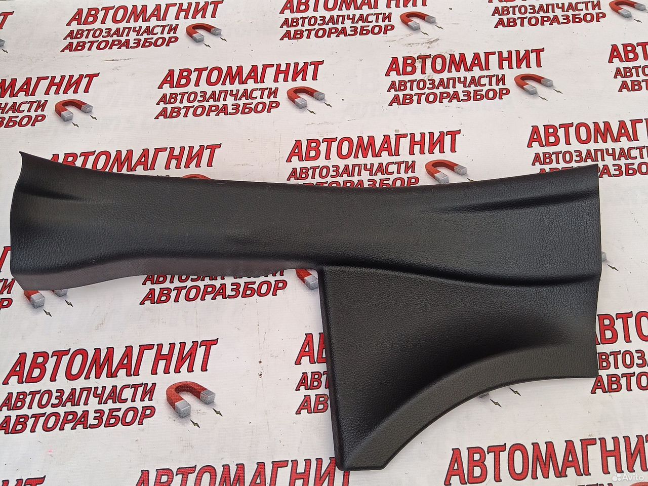 Накладка порога задняя правая Тойота Рав 4 50