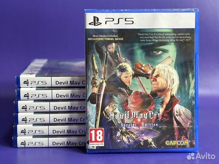 Devil may cry 5 ps5