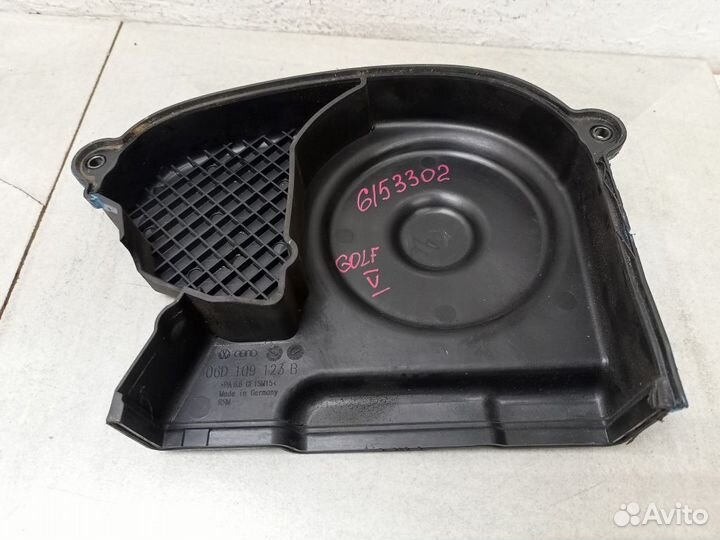 Крышка ремня грм