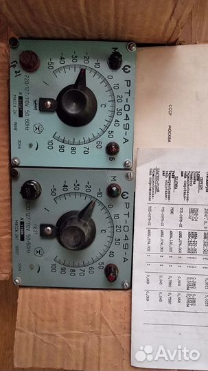 Регулятор температуры рт-049-А