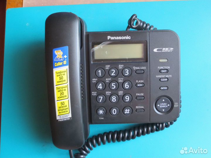 Проводной телефон Panasonic KX-TS2356RU, черный