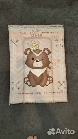 Пеленальный матрас