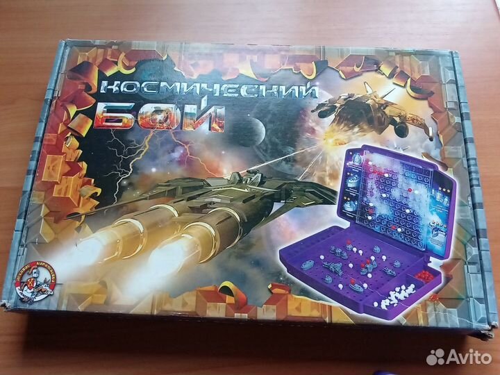 Настольная Детская игра - Космический бой