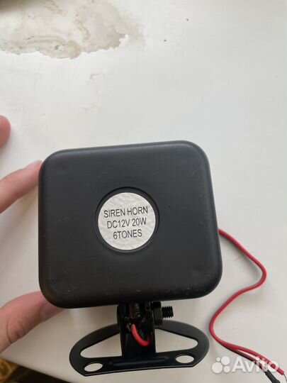 Сигнализация для авто