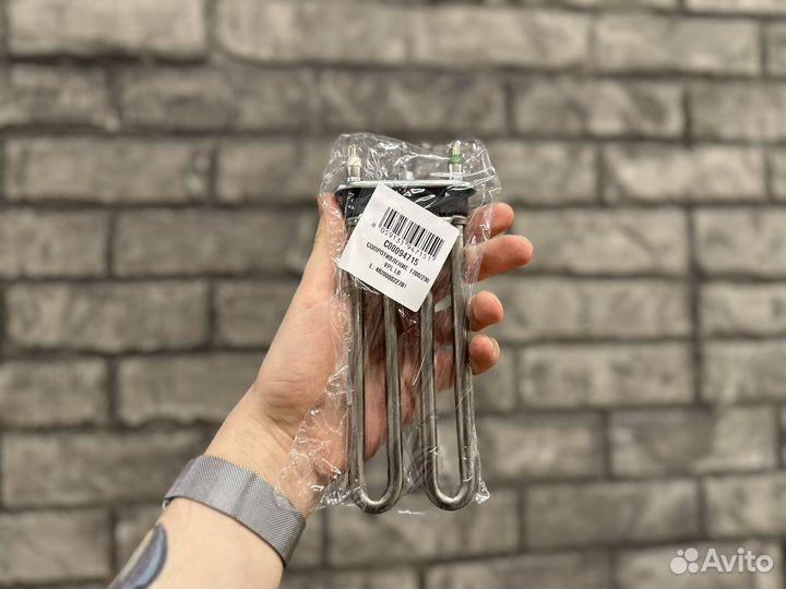 Тэн для стиральной машины 1700W / Доставка