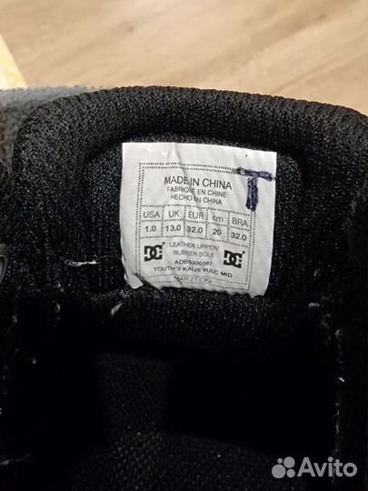 Кеды DC shoes 32