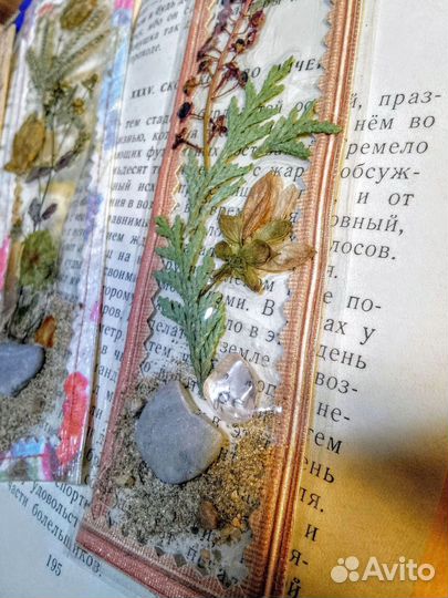 Аксессуар для книг, блокнотов