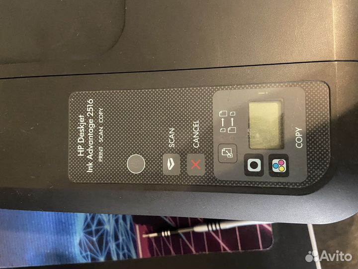 Цветной струйный мфу принтер HP