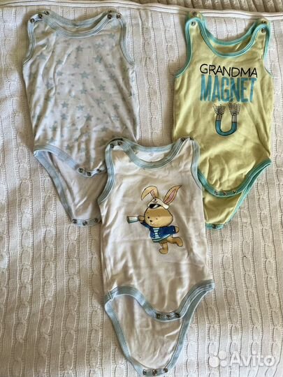 Детские вещи