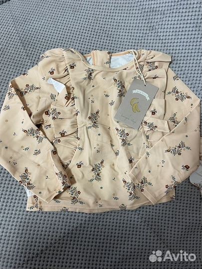 Заказ Konges Slojd для Яны