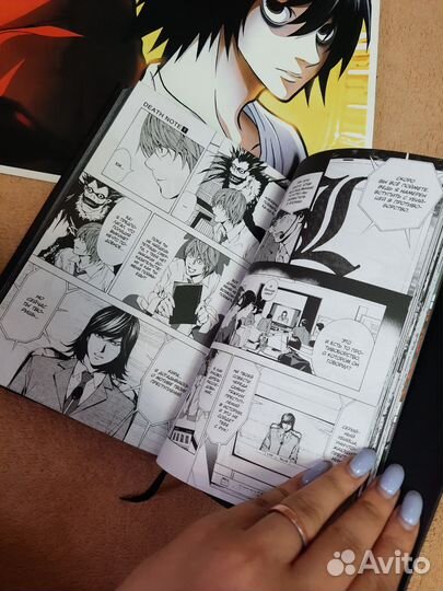 Книги комиксы манга