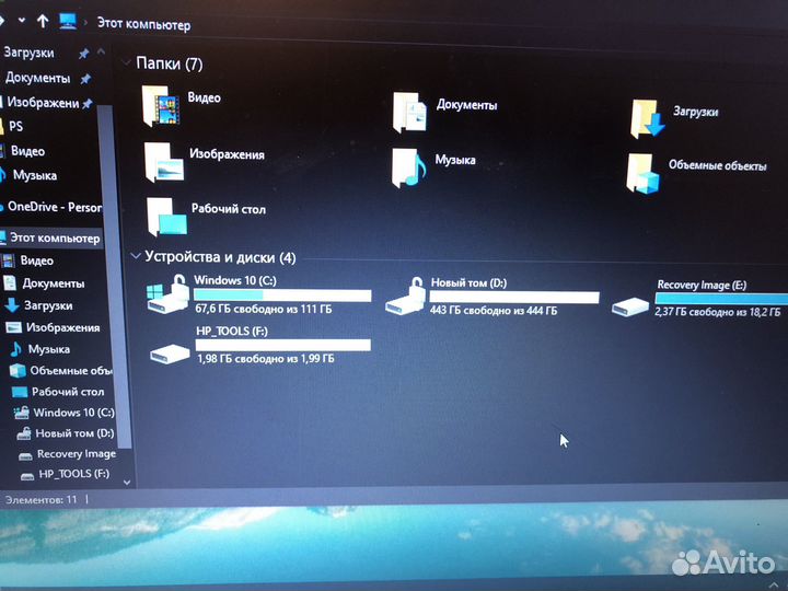 Ноутбук HP elitebook 840 g3