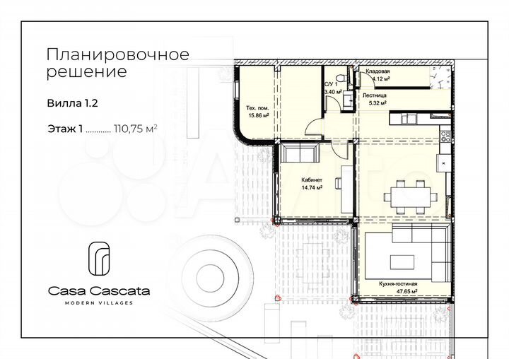 Дом 269,2 м² на участке 3,4 сот.