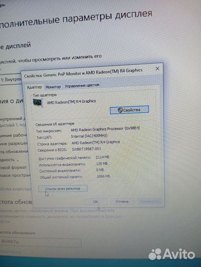 Acer aspire 3 A315-21