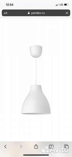 Светильник подвесной мелоди IKEA