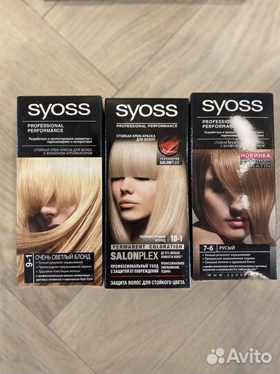 Краска для волос лореаль Loreal, Syoss