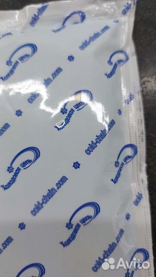 Аккумулятор холода