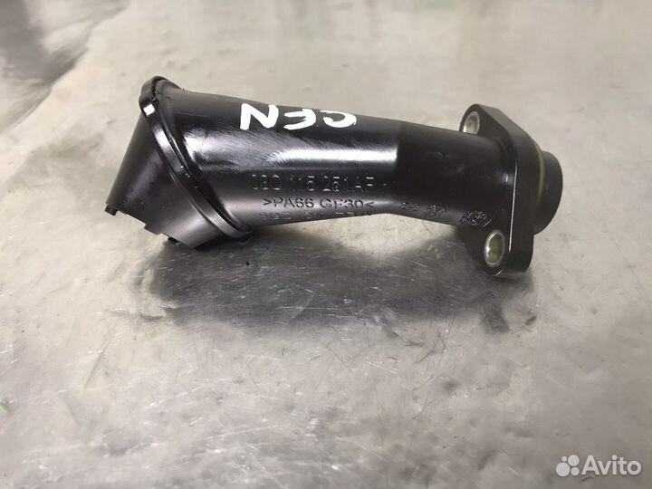 Маслоприёмник Vag 1.4-1.6 FSI TSI tfsi