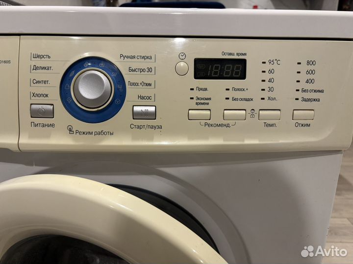 Стиральная машина lg