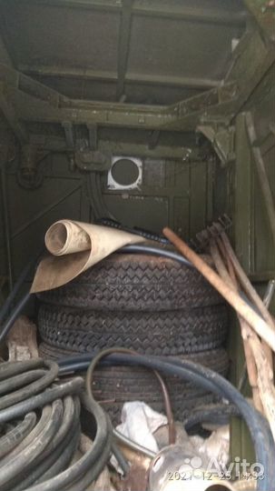 Кунг прицеп