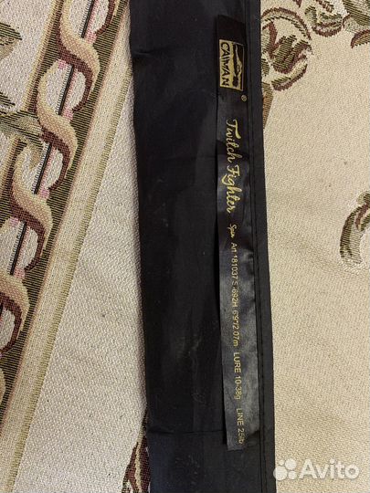 Спиннинг caiman Twitch Fighter