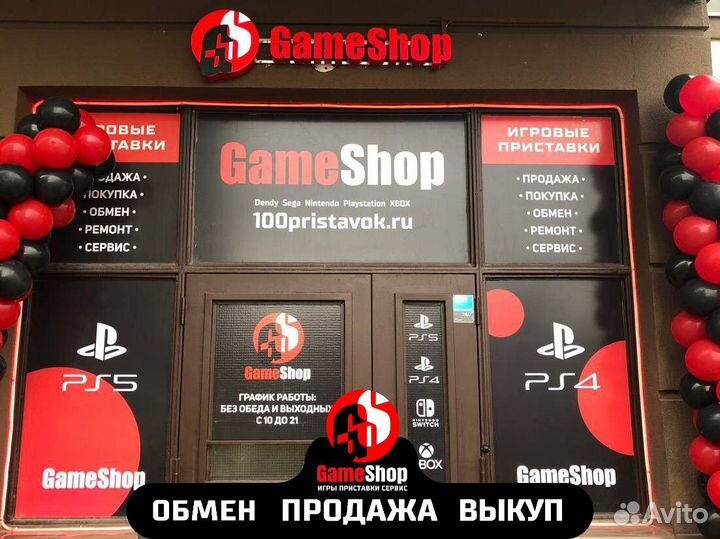 Одни из нас. Часть 2 Special Edition PS4