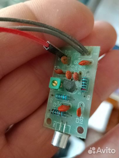 Радиомикрофон