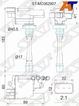 Катушка зажигания mitsubishi airtrek/outlader C