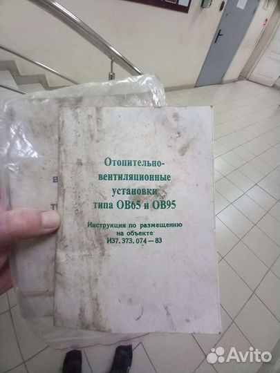 Дизельная пушка