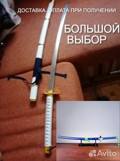 Катаны сувенир сертификат премиум подставка