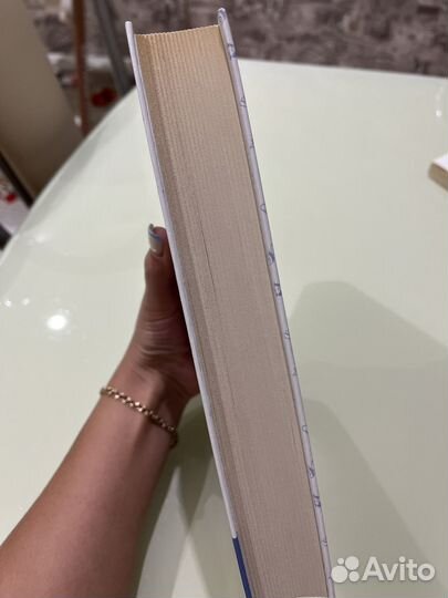 Книга для беременных