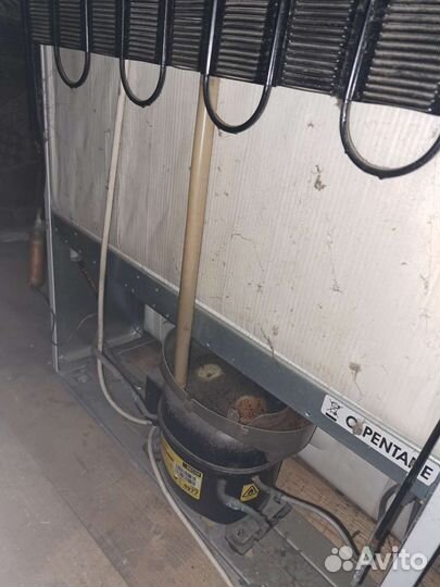 Холодильник